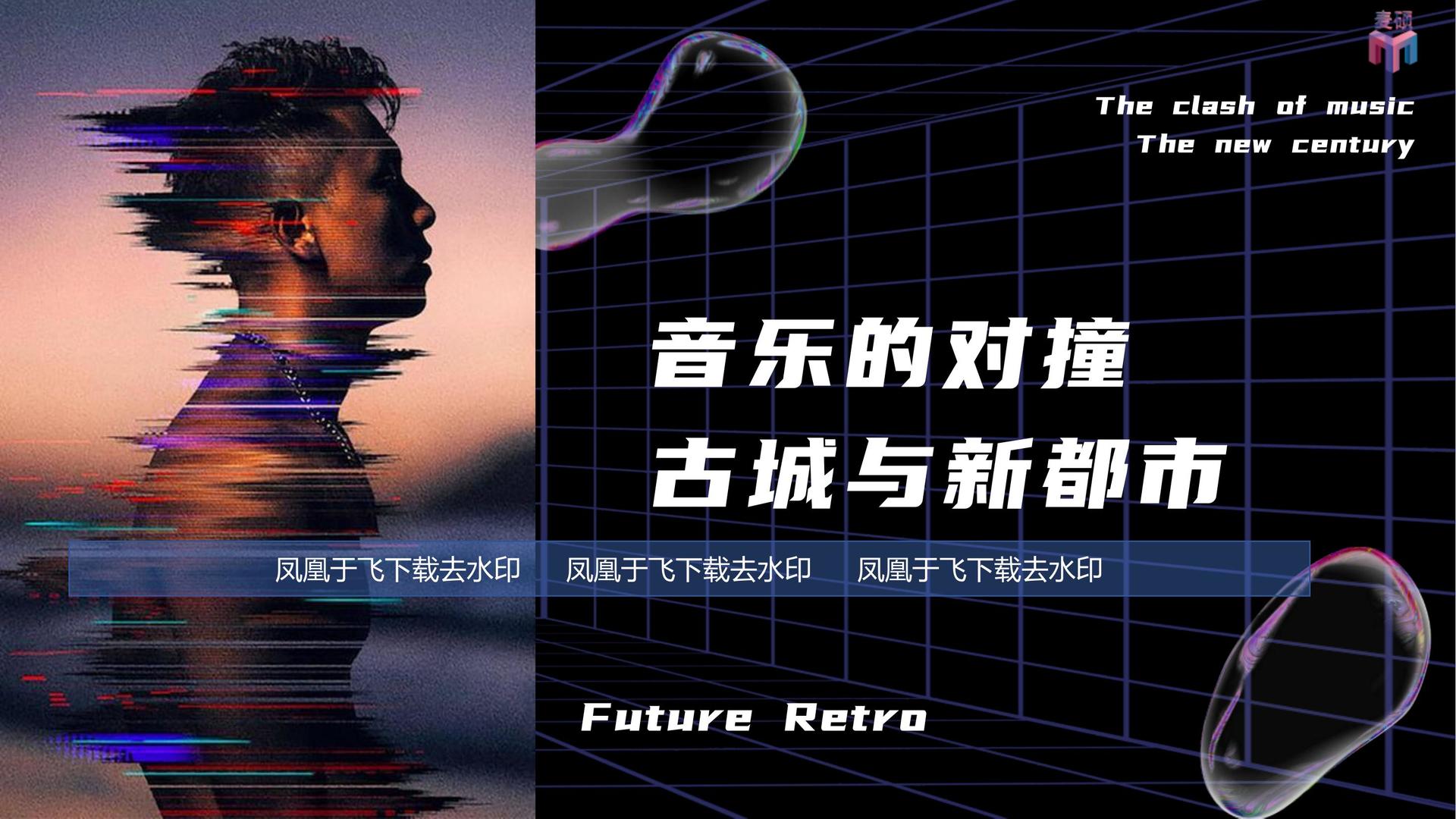 深晒传媒多个重点文化项目稳步推进